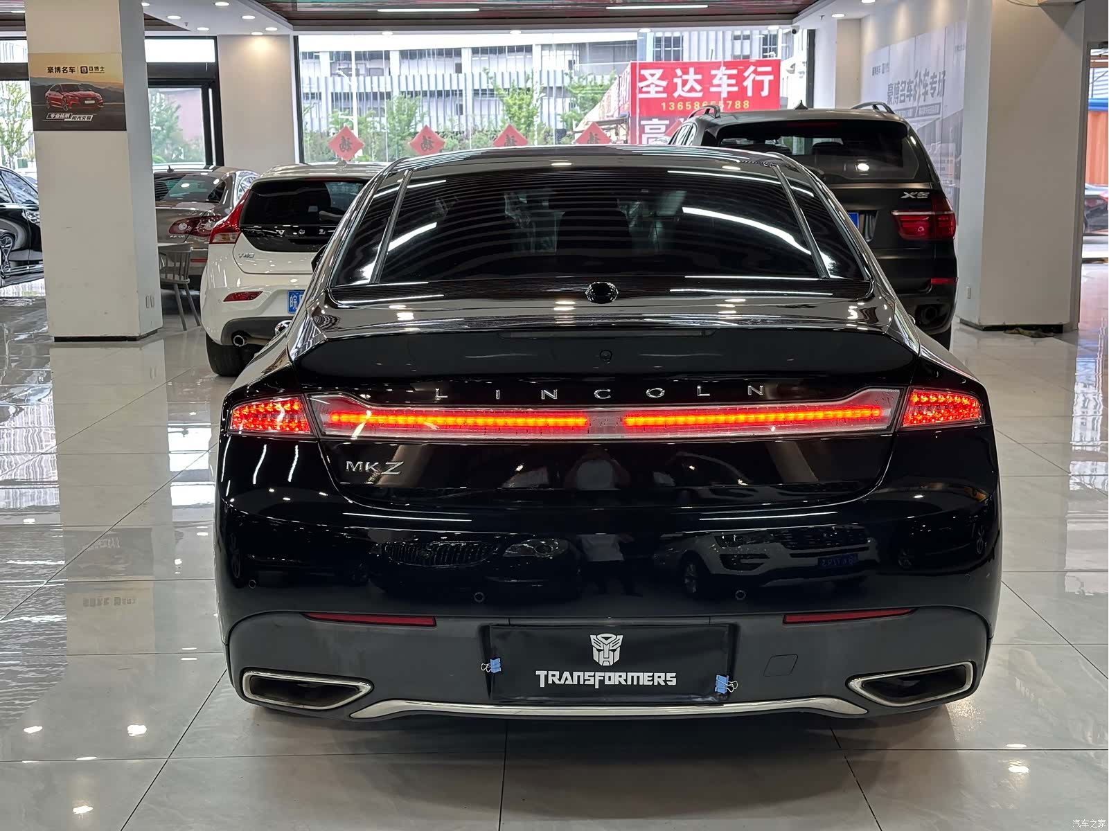 Lincoln MKZ, 2017 4