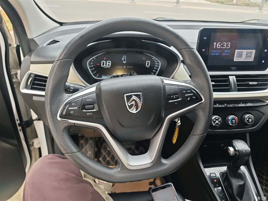 Wuling 360, 2019 11