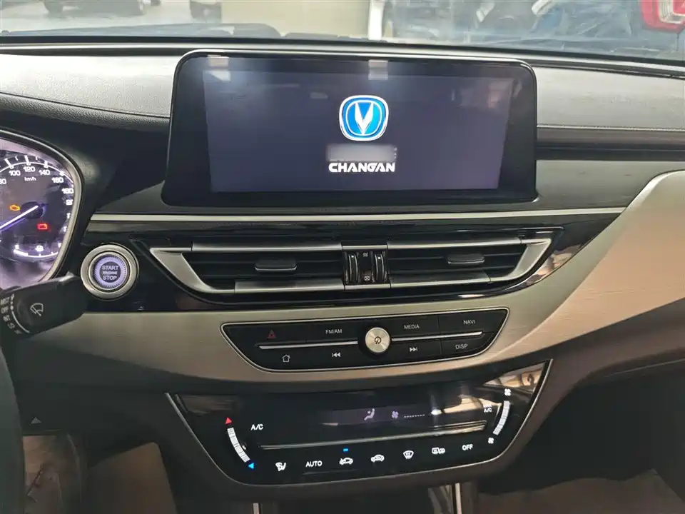 Changan Ruicheng CC