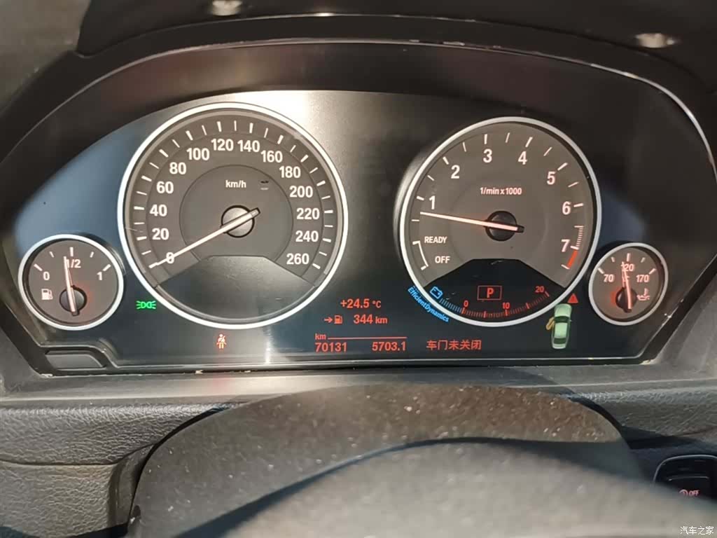 BMW 3 Series, 2017 12