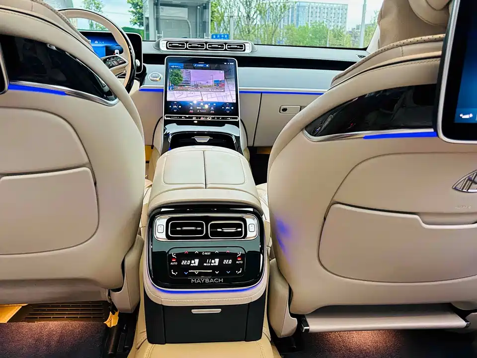 Mercedes-Benz Maybach S-class