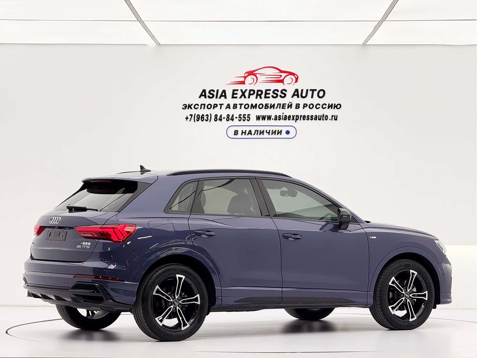 Audi Q3, 2022 4