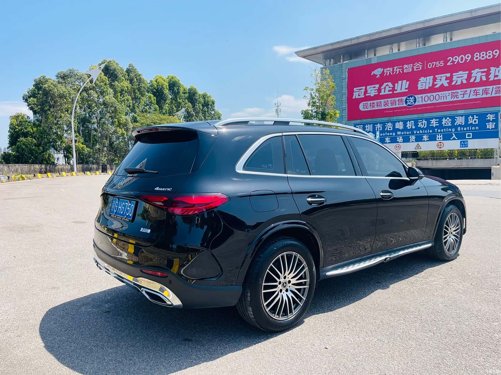 Mercedes-Benz GLC, 2023 9