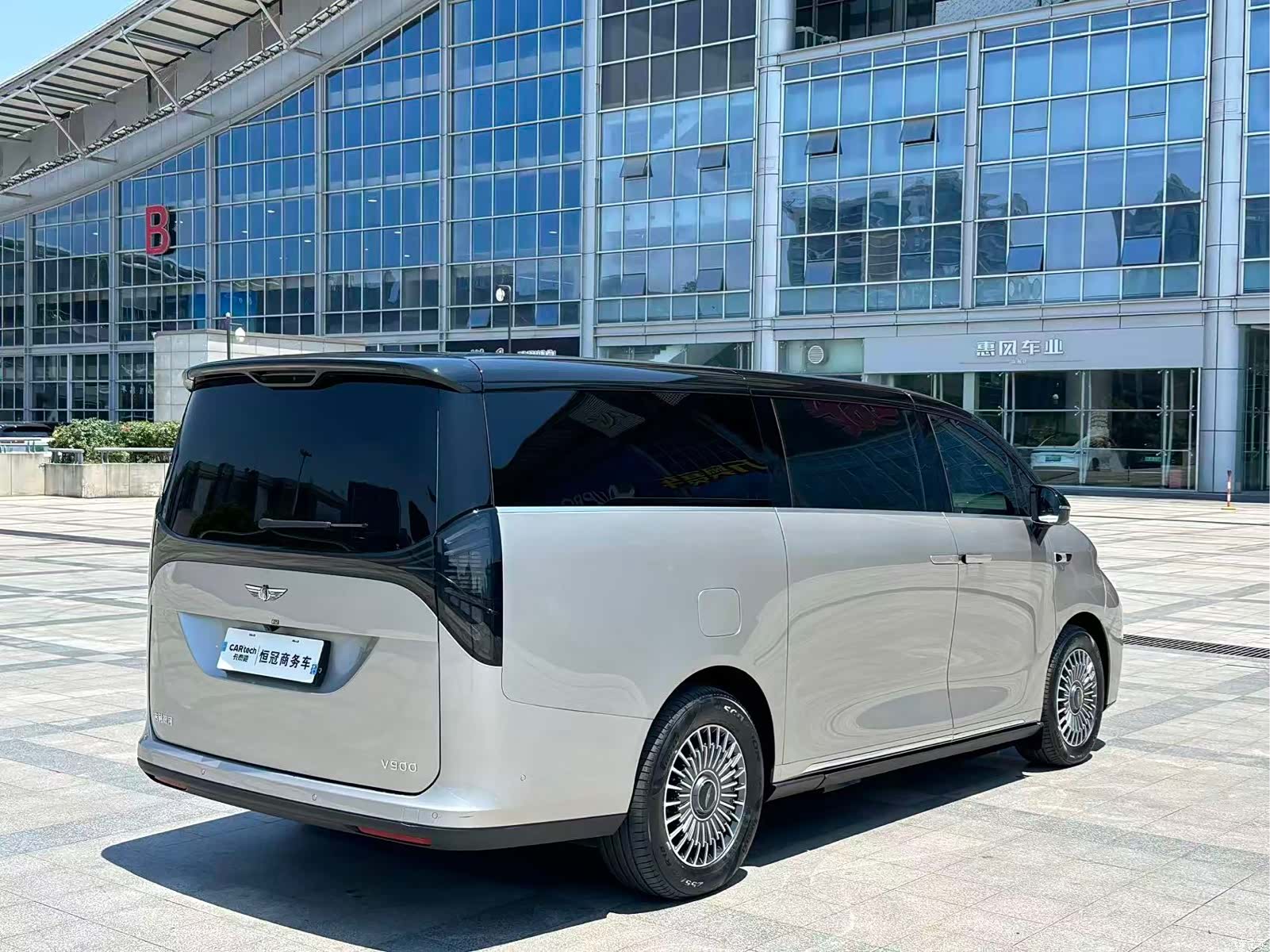 Geely V900, 2026 7