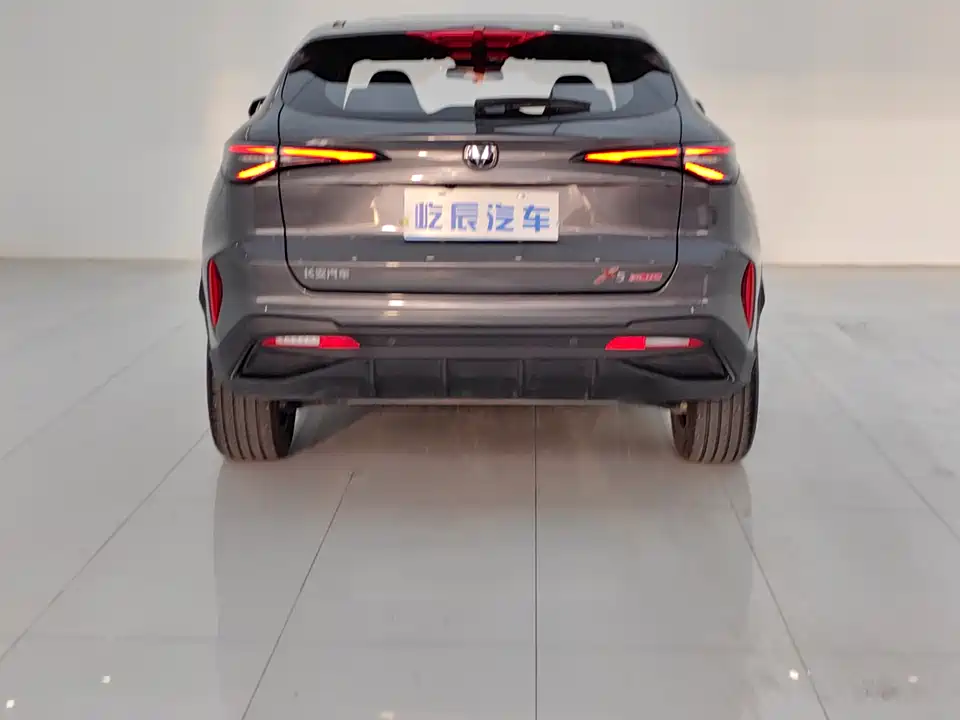 Changan X5 PLUS