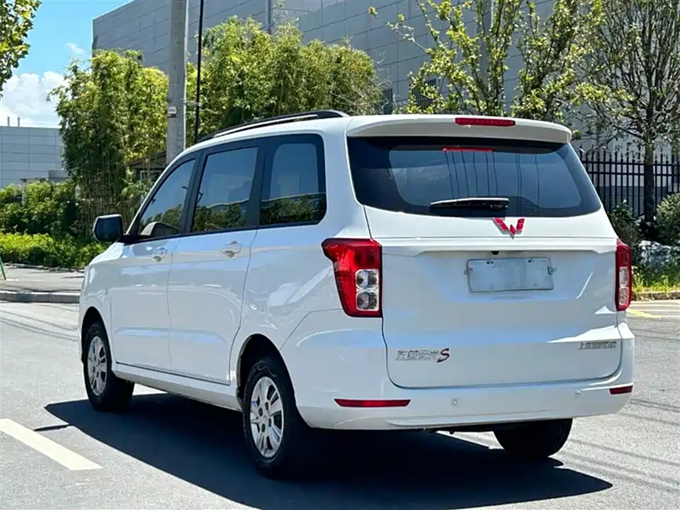 Wuling Wuling Hongguang