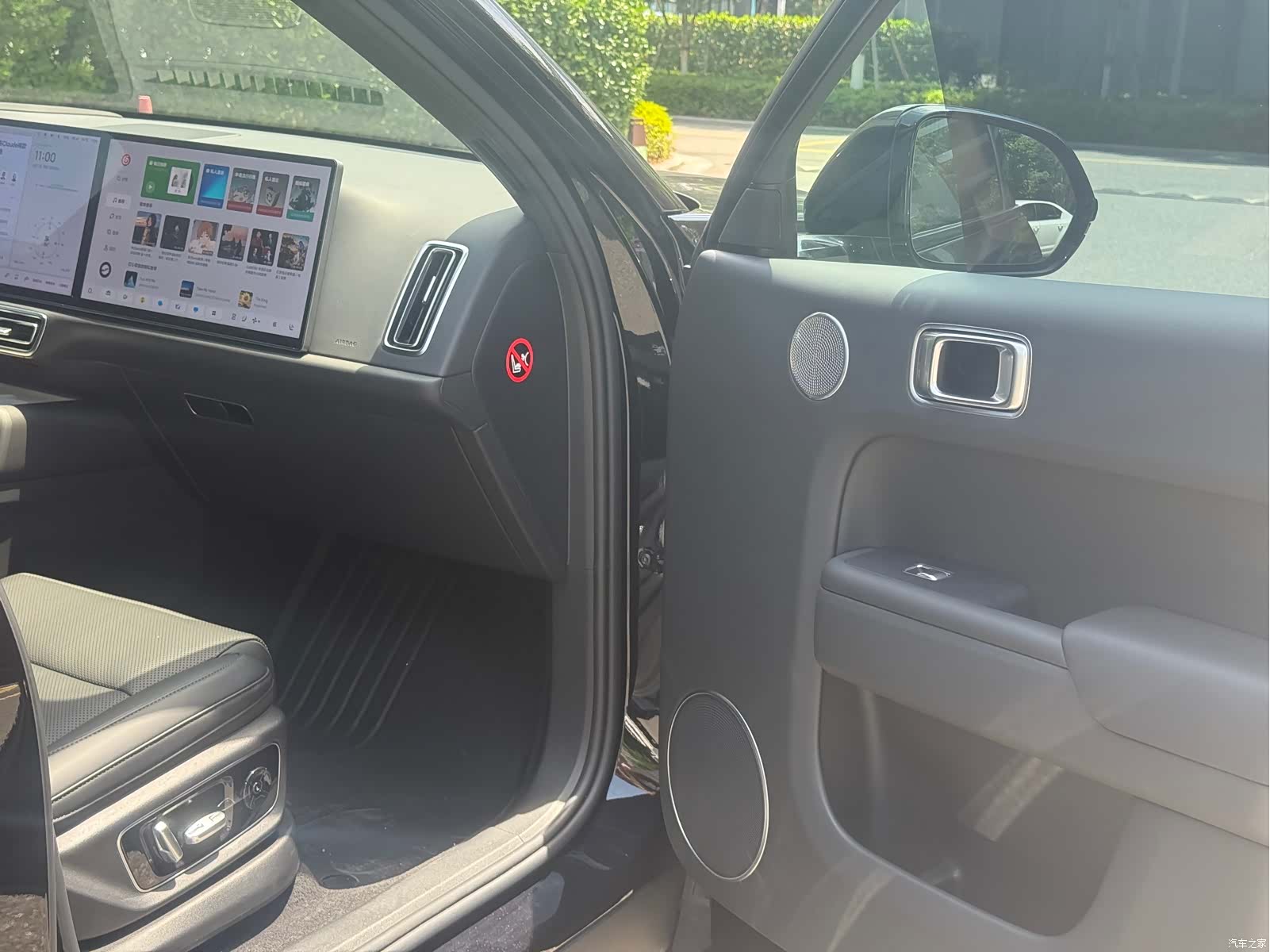 Li Auto L7, 2023 20