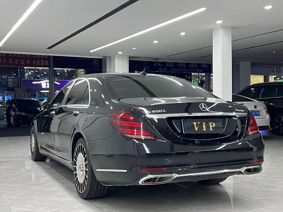 Mercedes-Benz S-class