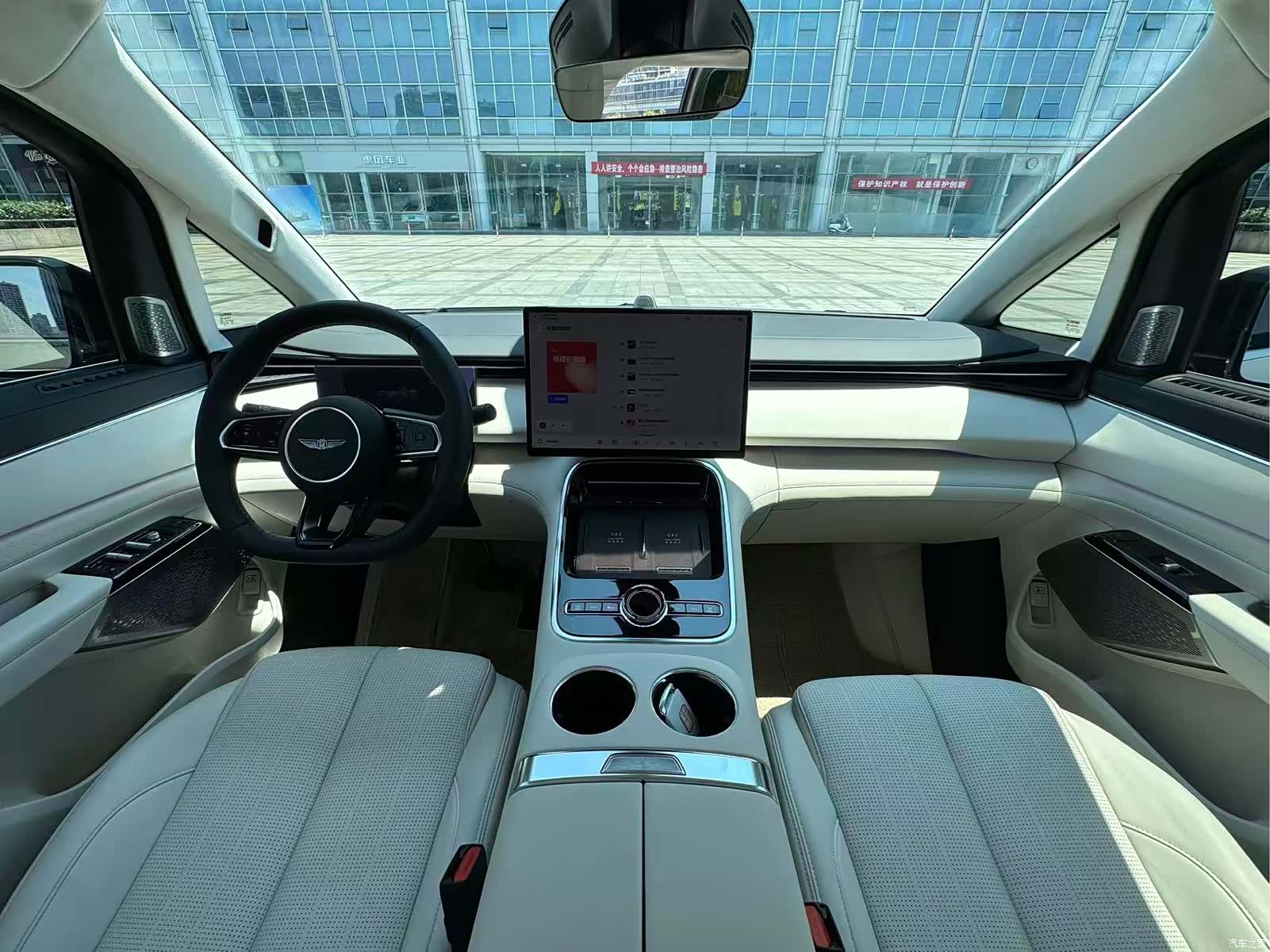 Geely V900, 2026 8