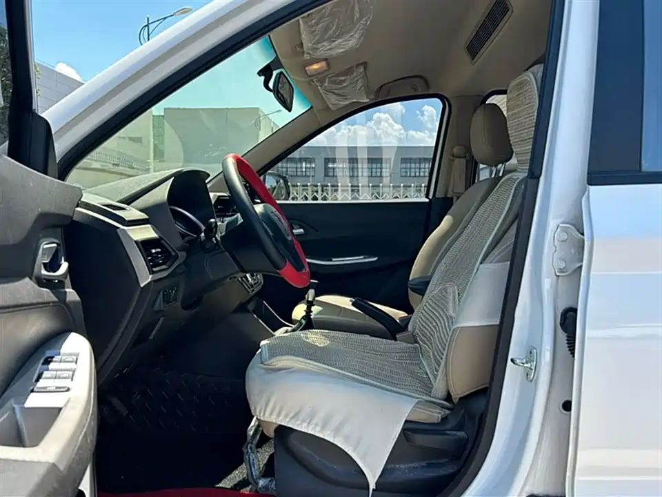 Wuling Wuling Hongguang