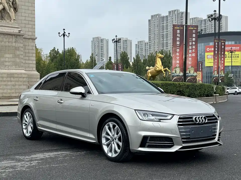 Audi A4L