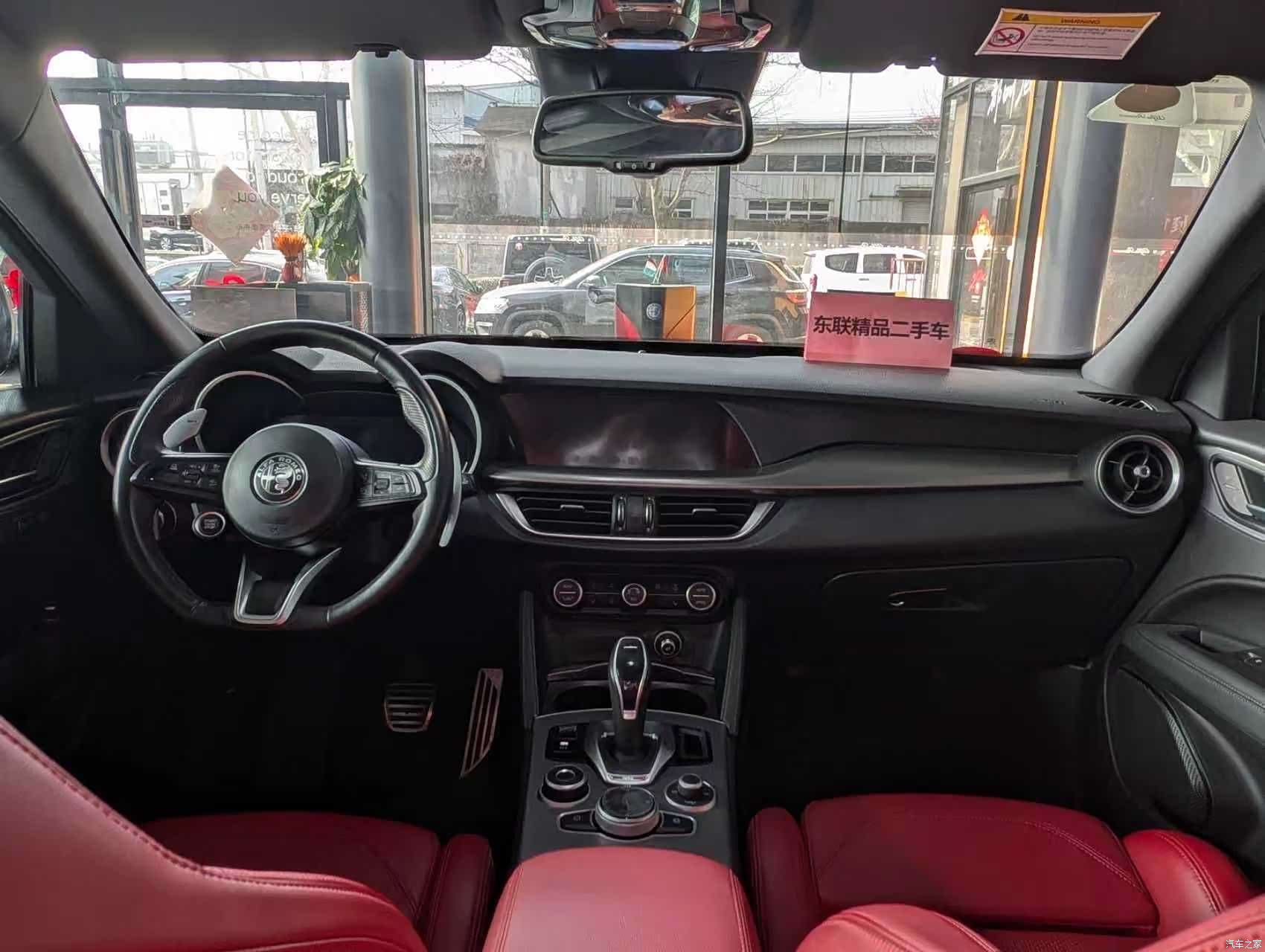 Alfa Romeo Stelvio, 2024 13