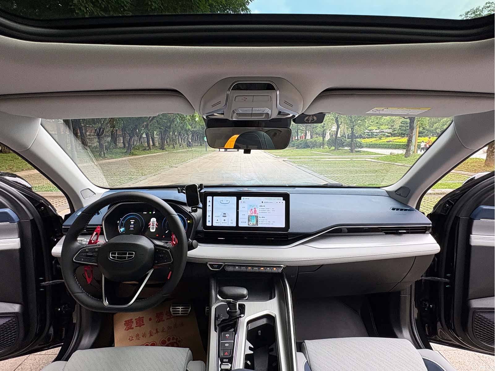 Geely Preface, 2022 8