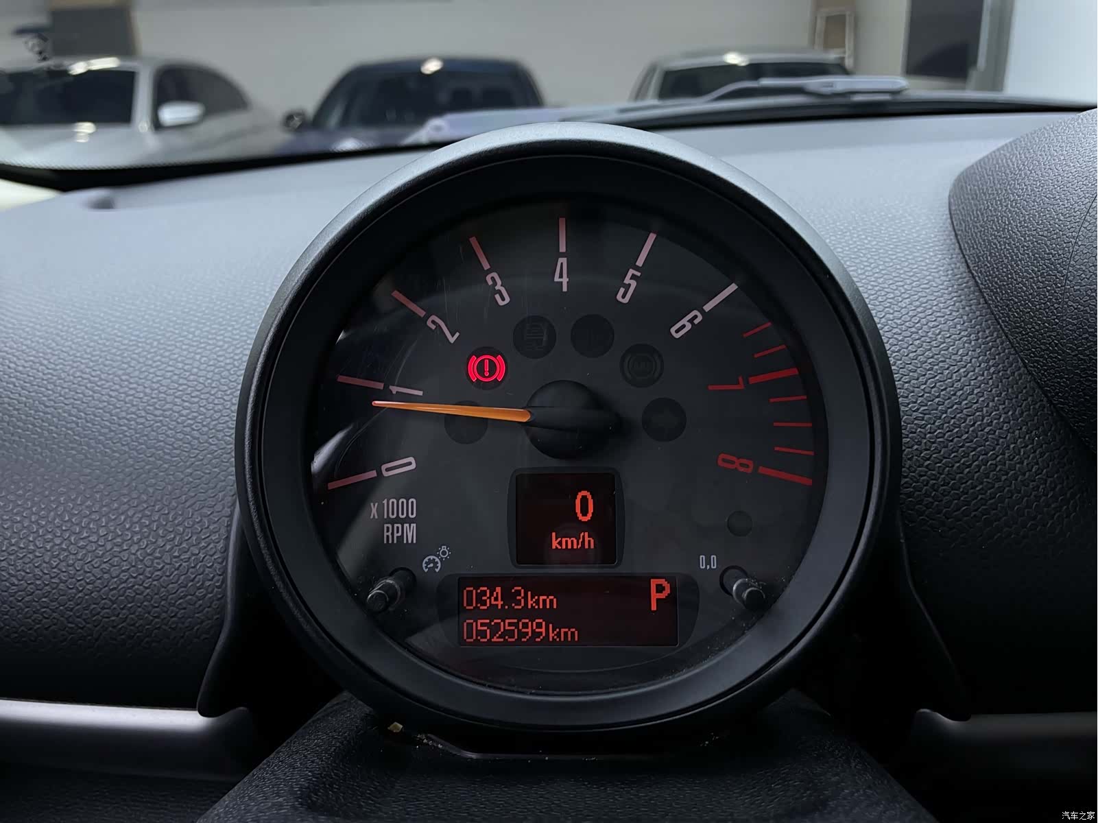Mini Countryman, 2015 7