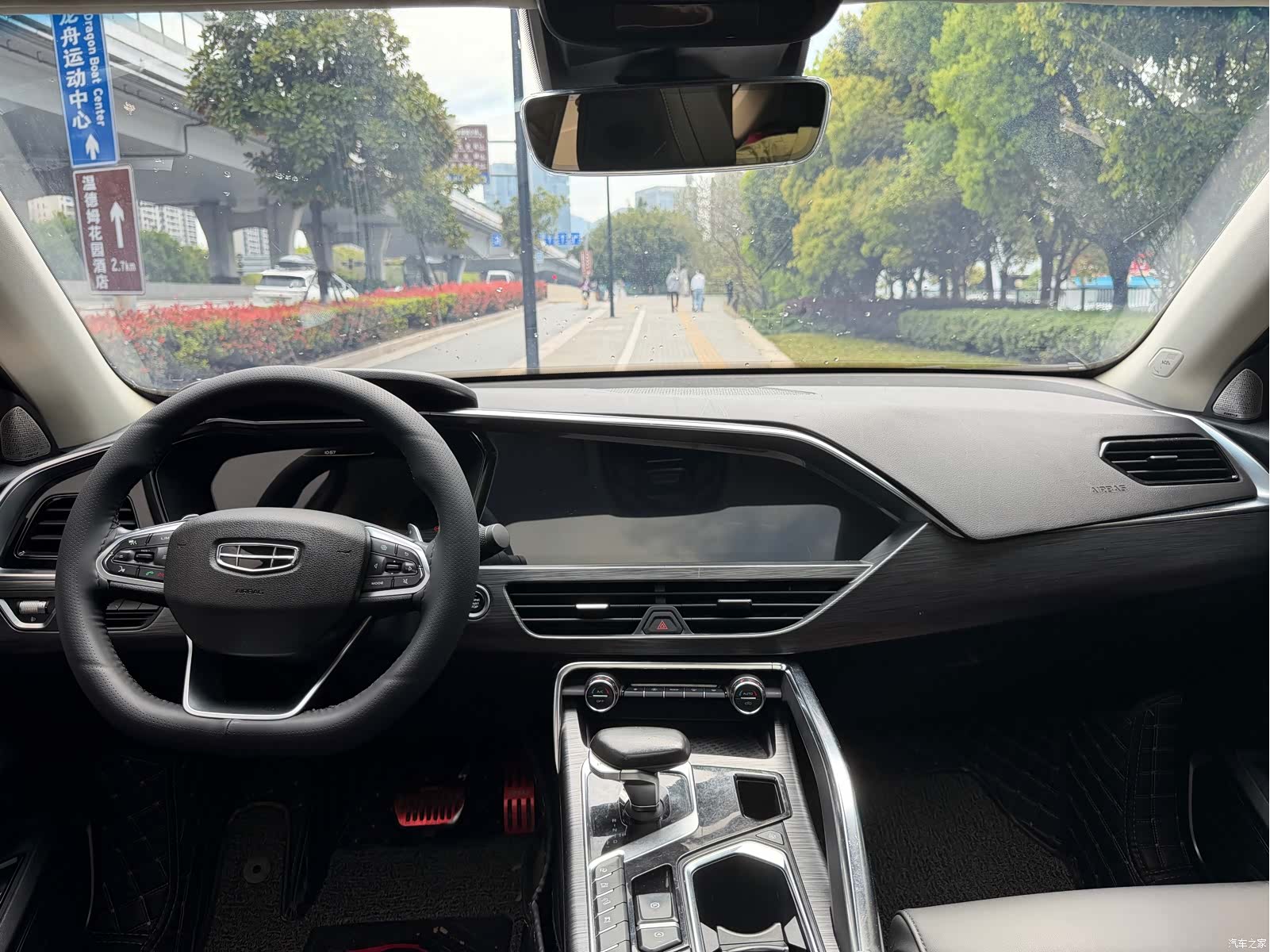 Geely Xingyue, 2020 22