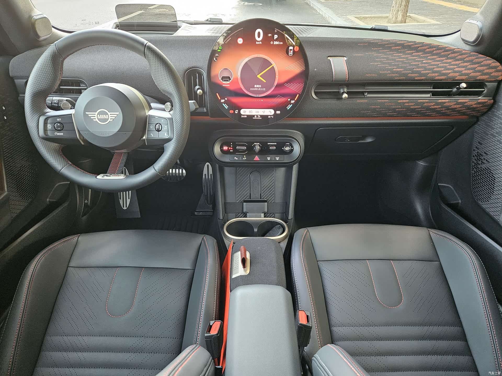 Mini Cooper, 2025 7