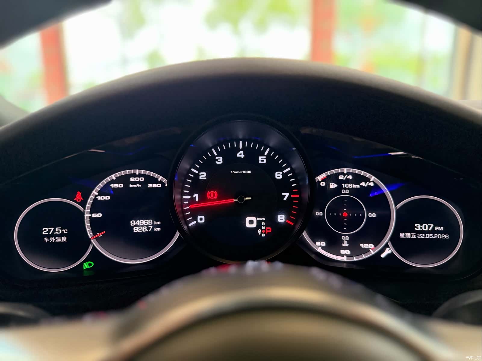 Porsche Cayenne, 2021 14