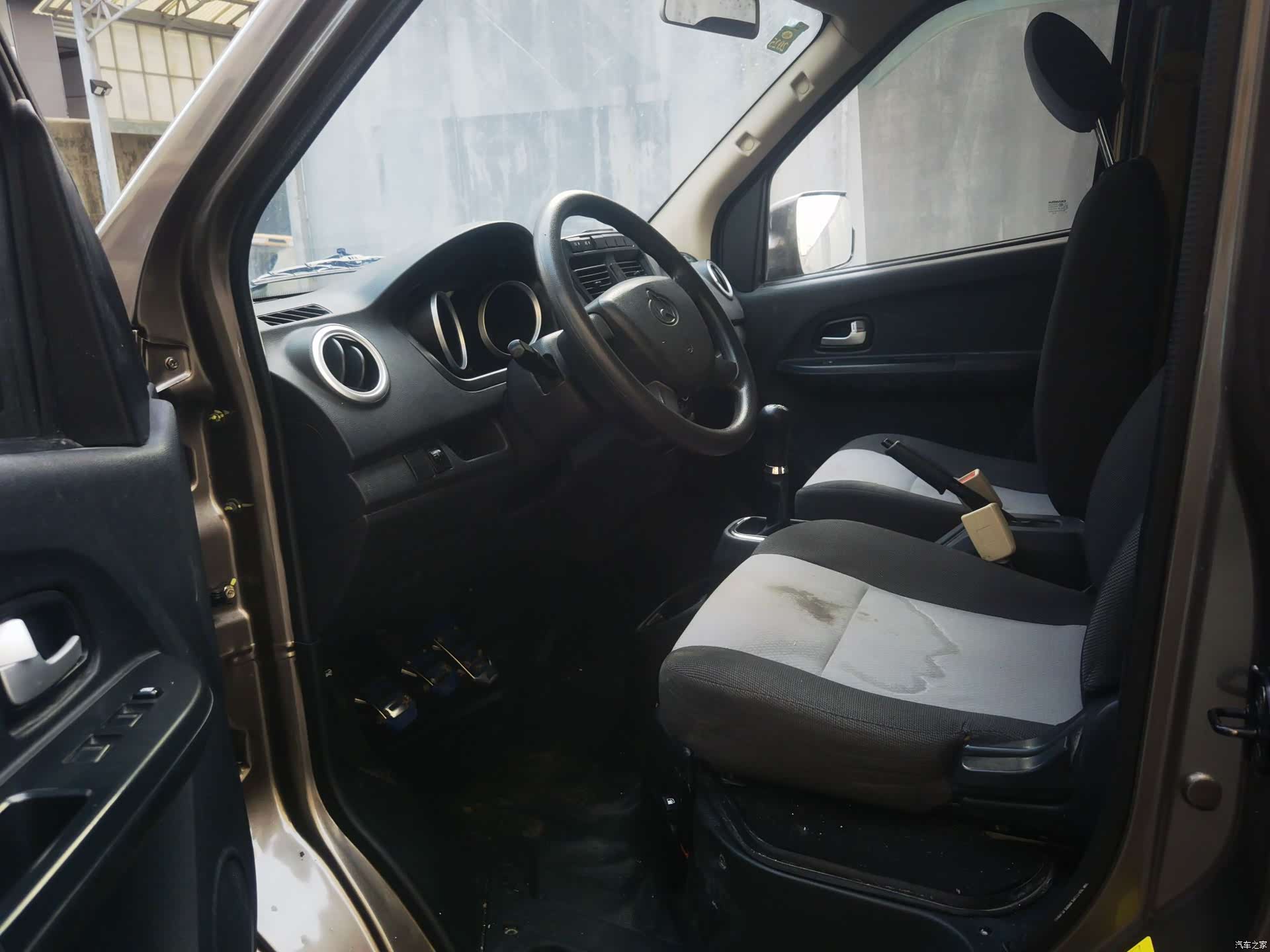 Changan M60, 2021 3