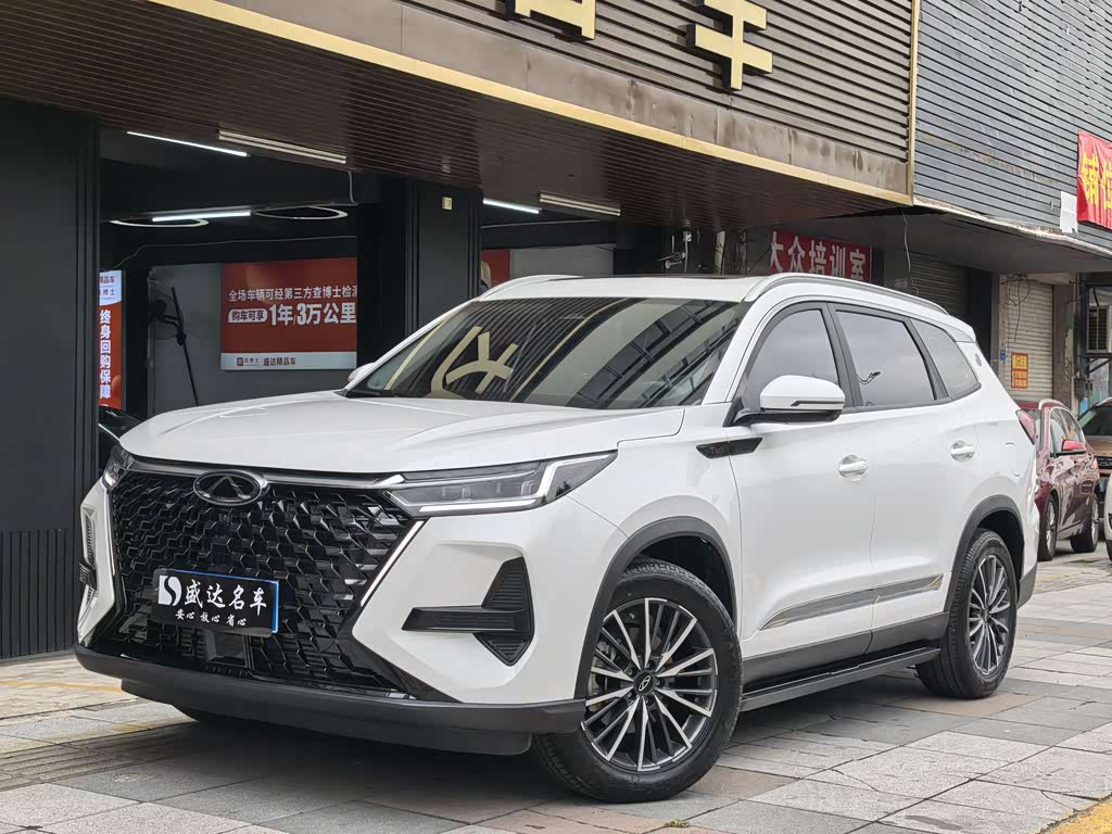 Chery 8 PRO
