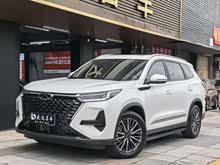 ��8 PRO 2025�� 290T ����������