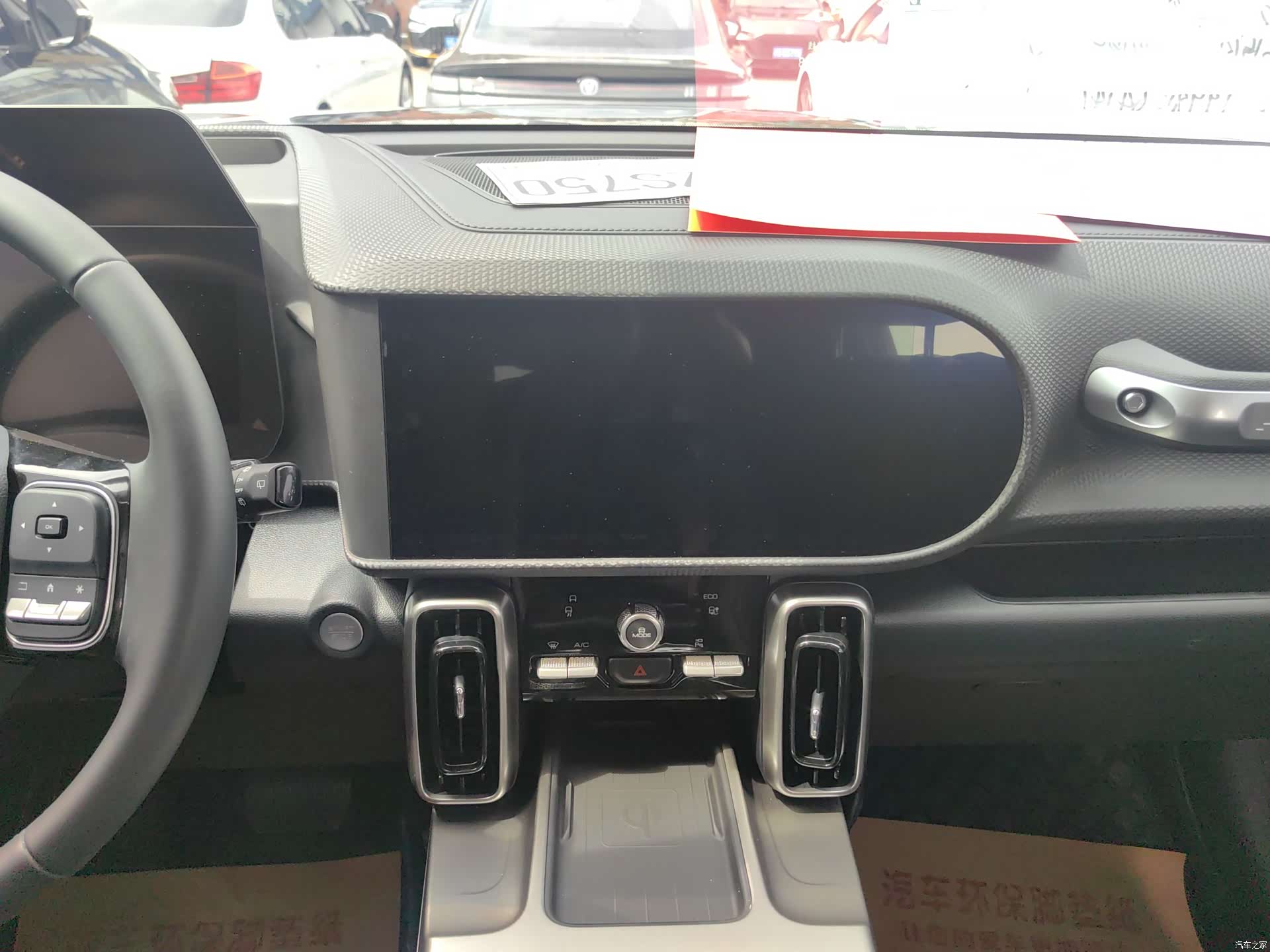Haval Big Dog, 2024 6