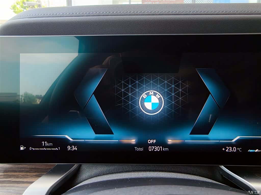 BMW 7 Series, 2025 11