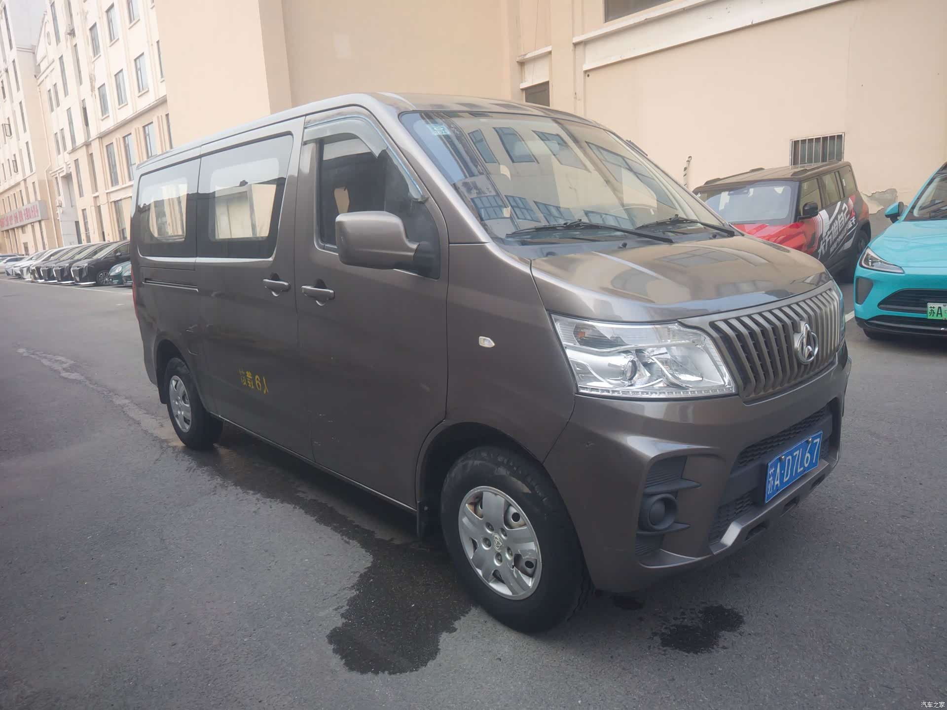 Changan M60, 2021 2