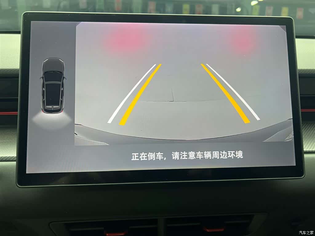 Jetour Dashing, 2023 24