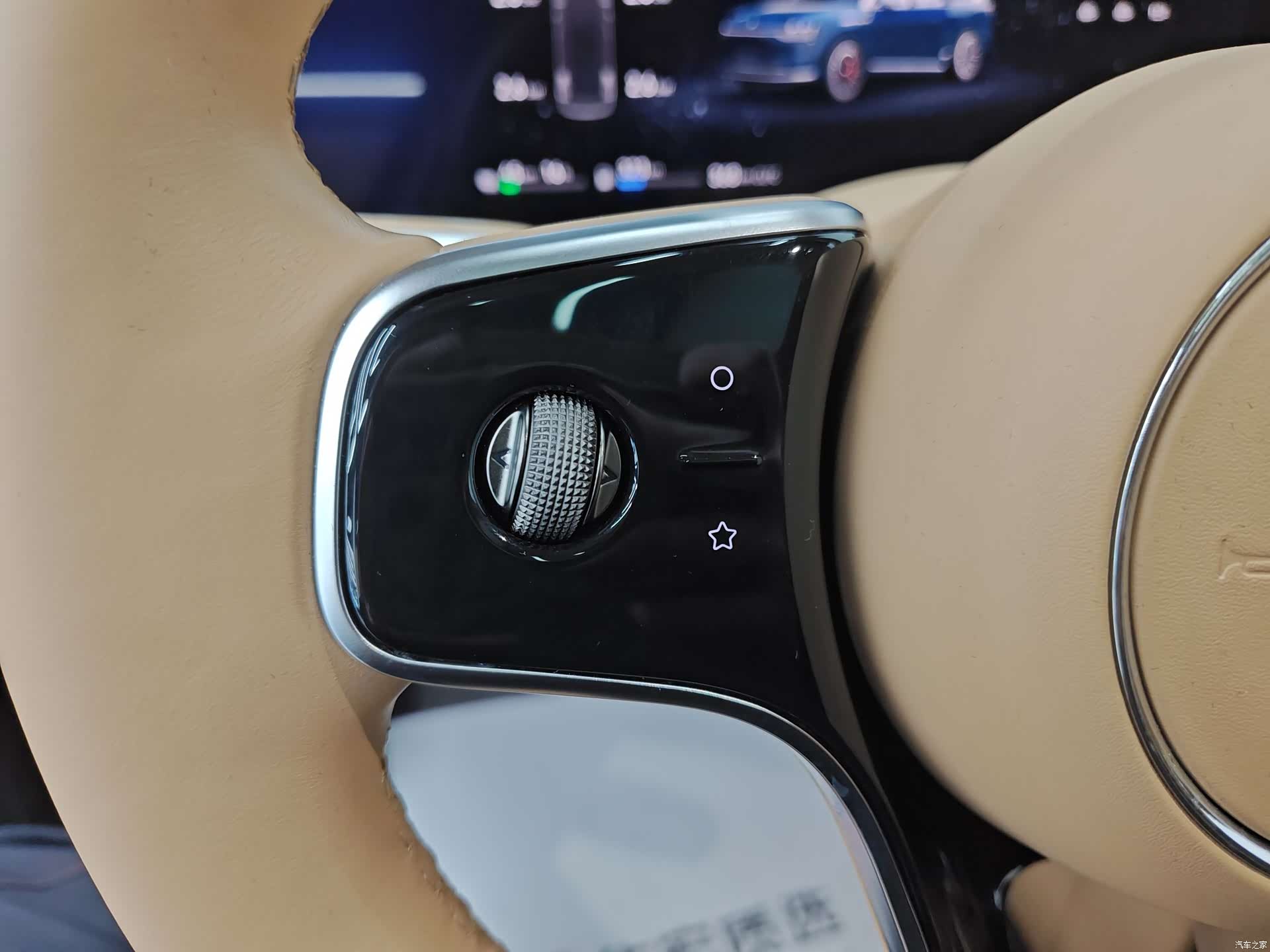AITO M9, 2024 15