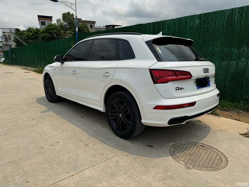 Audi Q5L, 2020 7