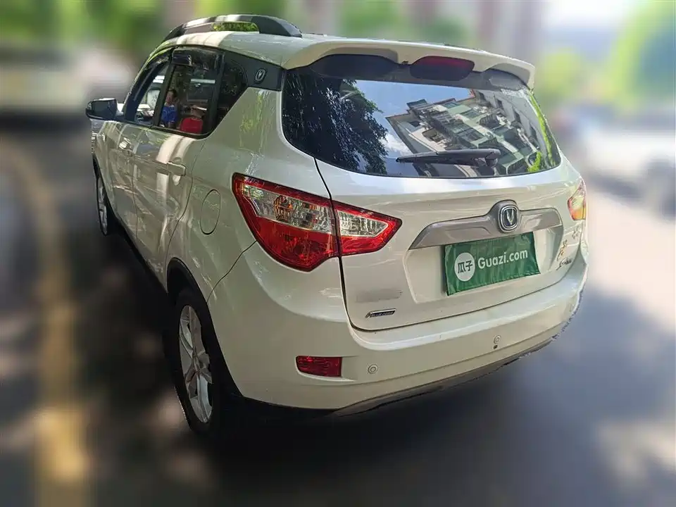Changan CS35