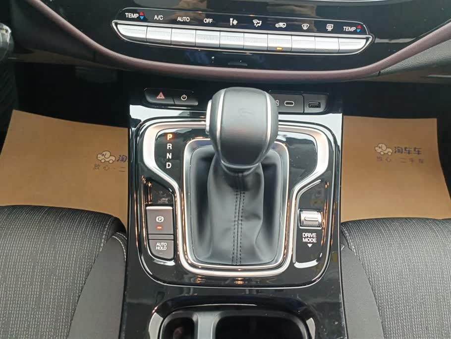 Trumpchi Trumpchi M6