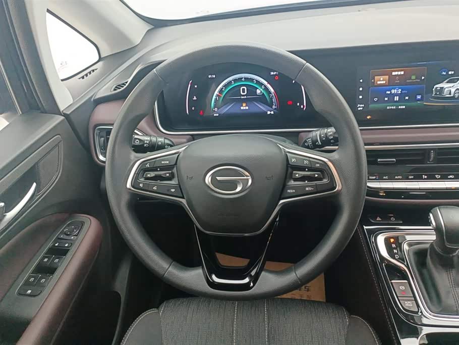 Trumpchi Trumpchi M6