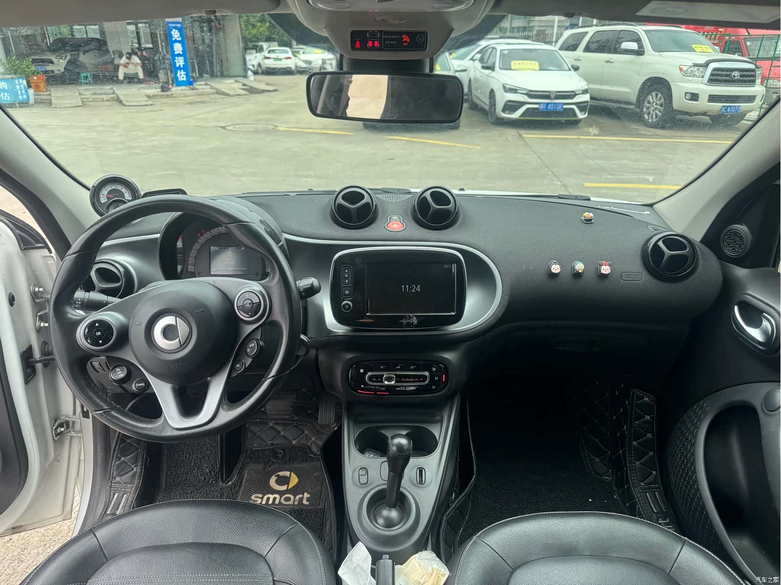 Smart Forfour, 2016 9