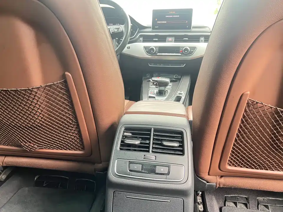 Audi A4L Audi A4L