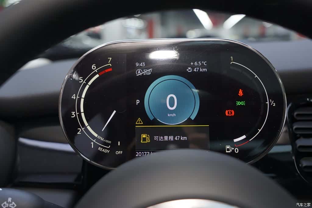 Mini Cooper, 2022 7