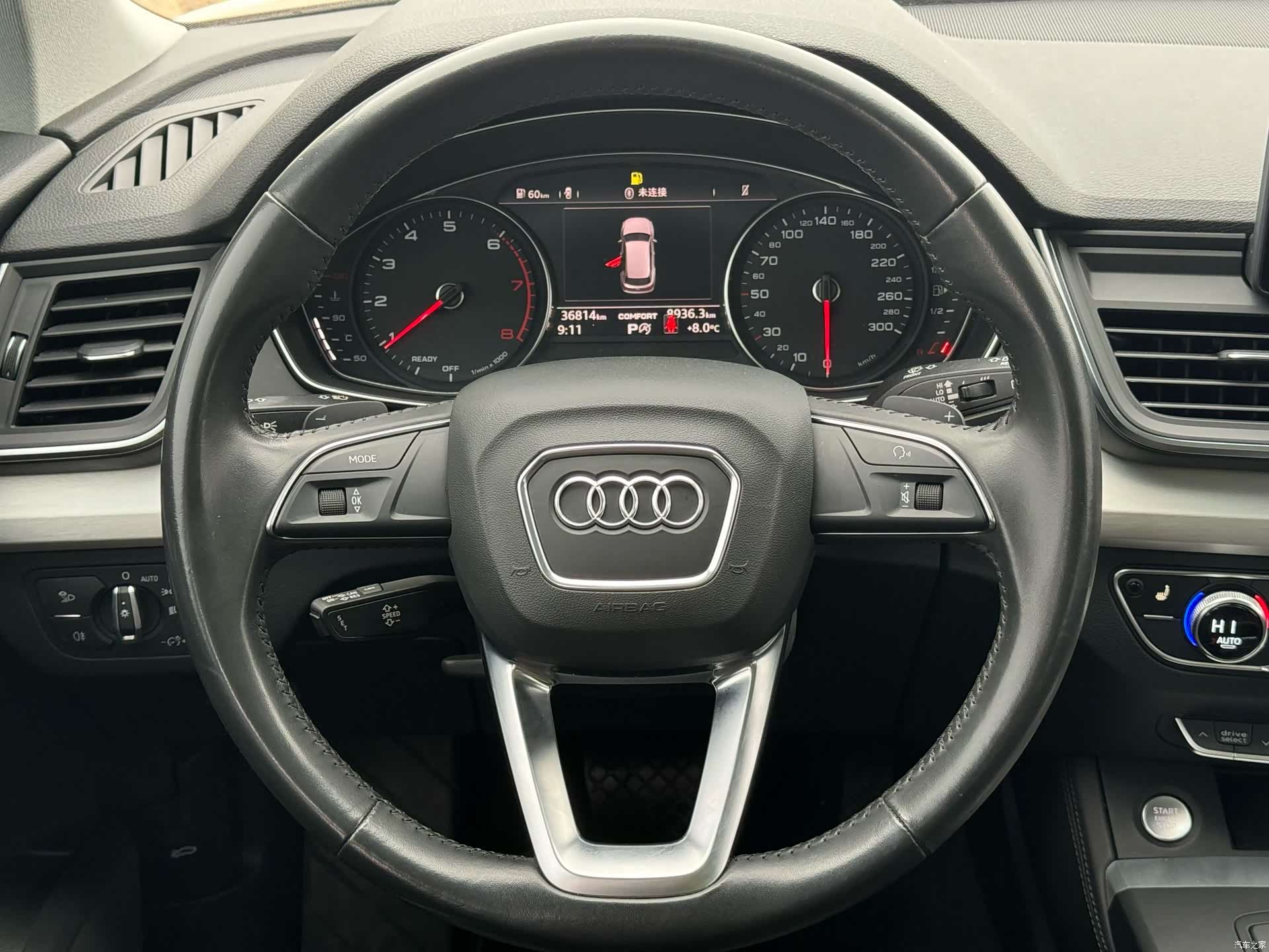 Audi Q5L, 2021 4