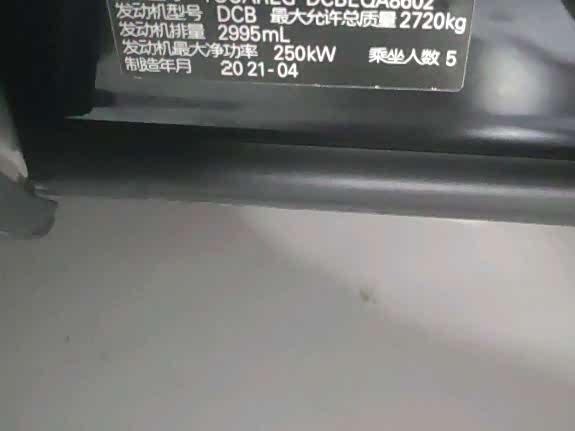 Volkswagen Touareg 2021, фото 13