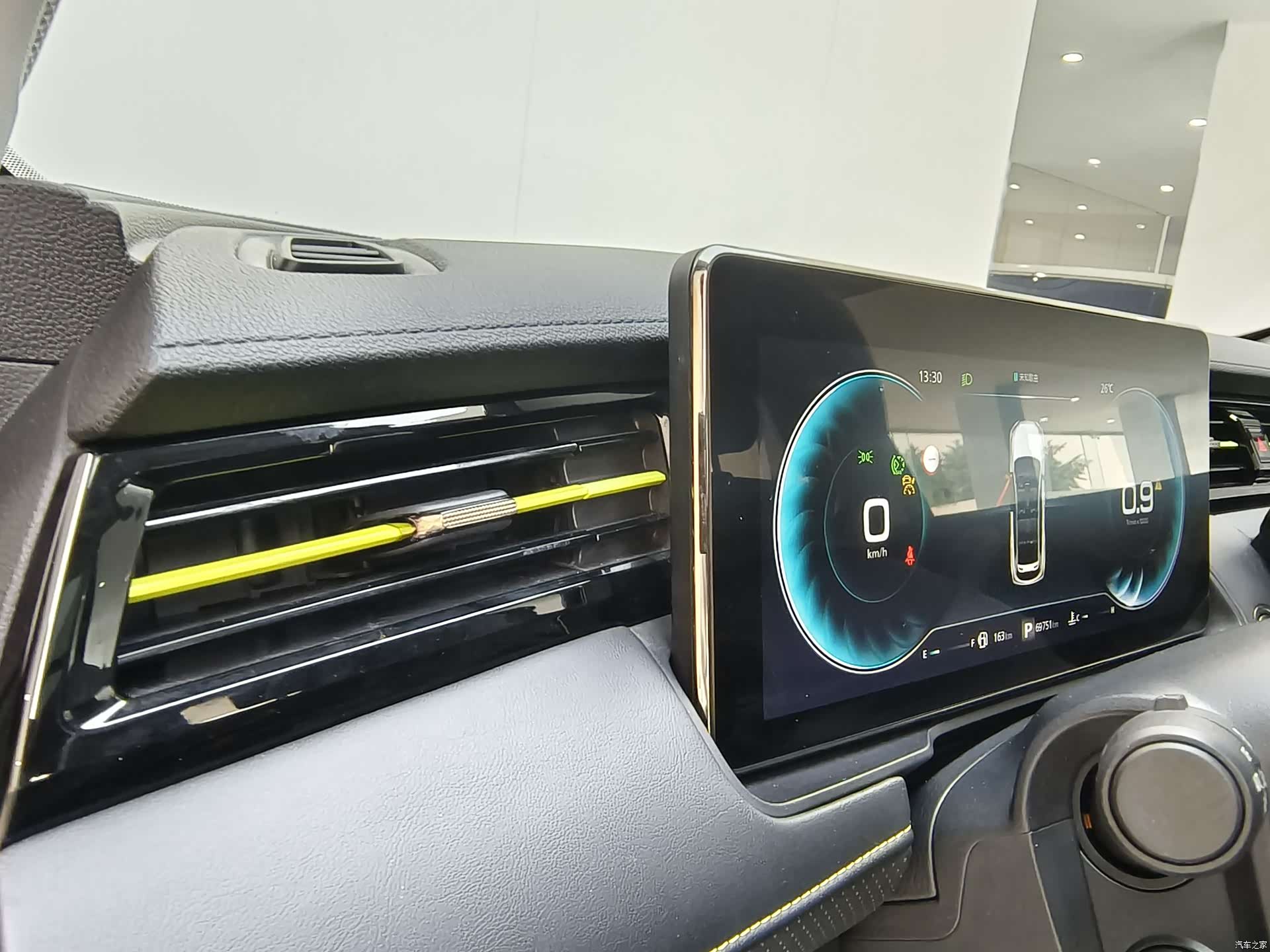 Roewe RX5, 2021 18