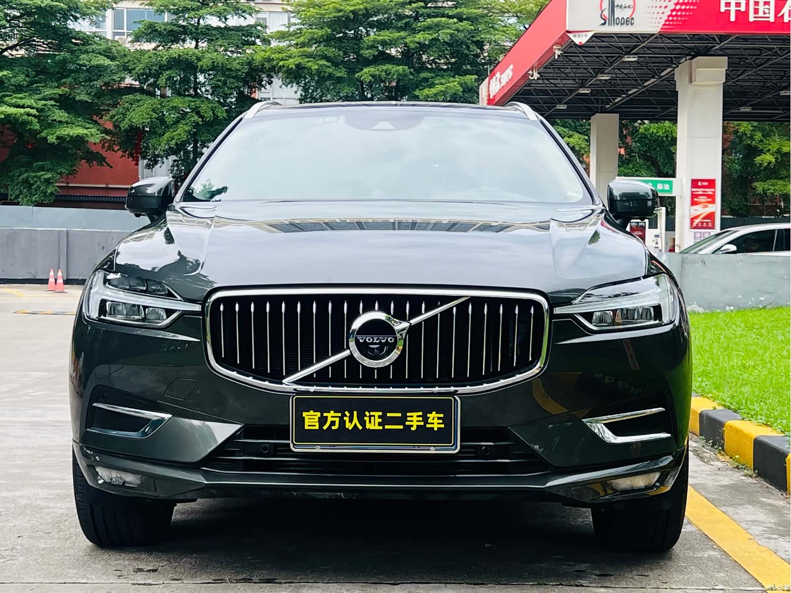 Volvo XC60, 2020 3