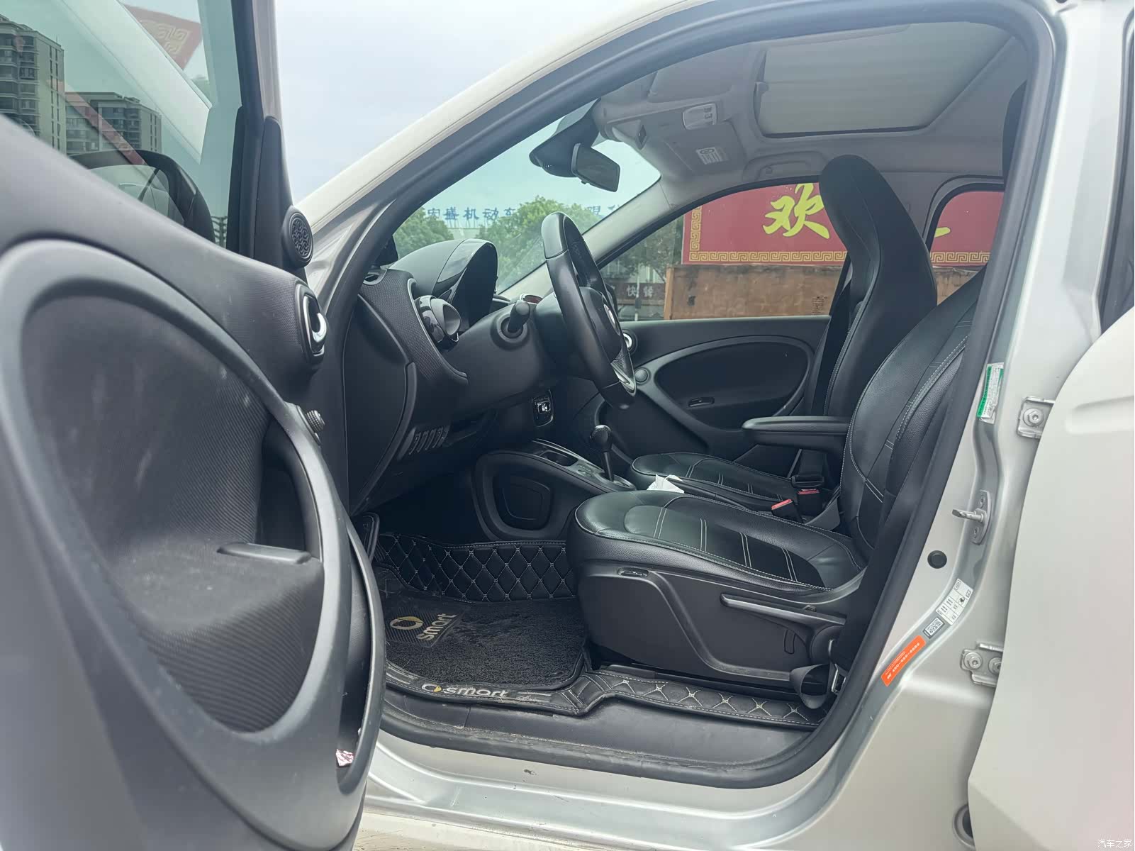 Smart Forfour, 2016 8