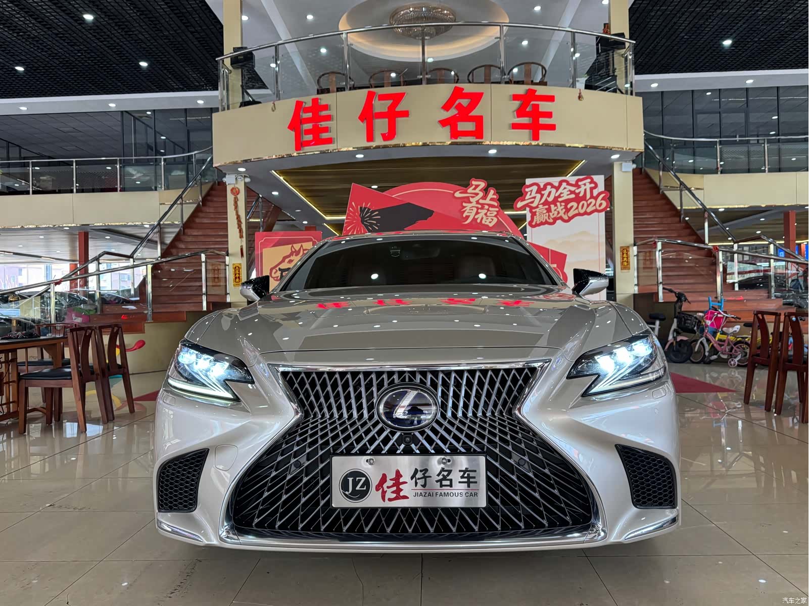 Lexus LS, 2018 2