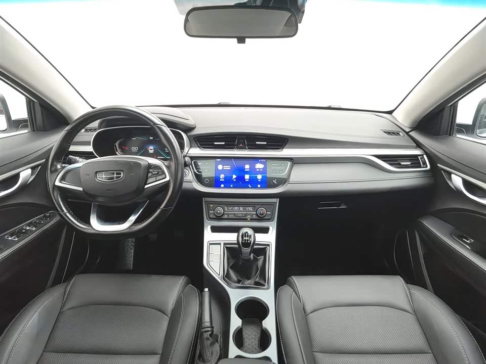 Geely Emgrand