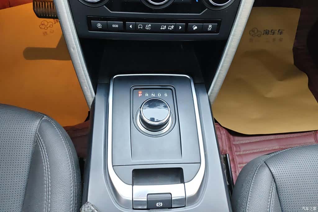 Land Rover Discovery, 2018 16