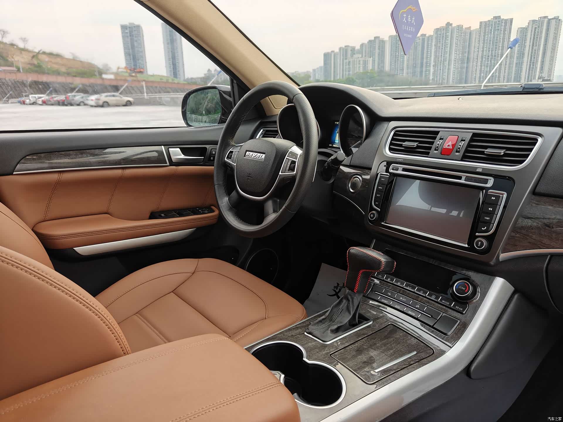 Haval H8, 2017 21