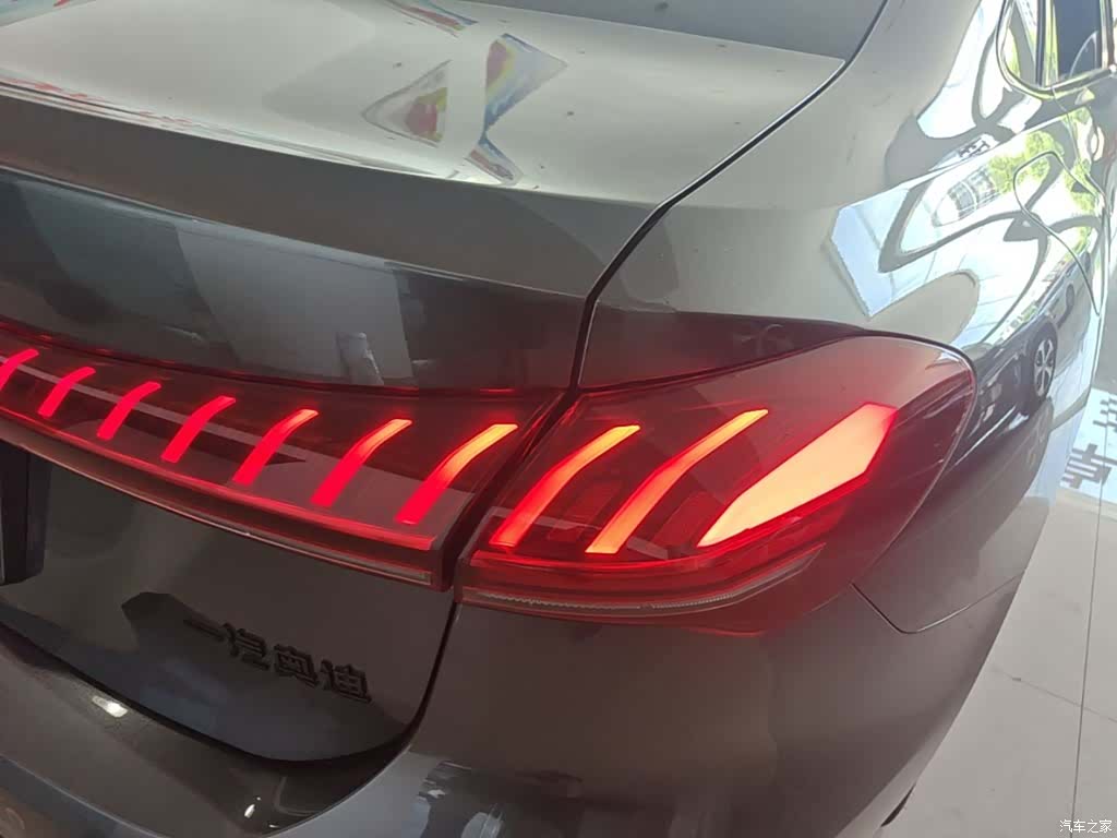 Audi A5, 2026 8