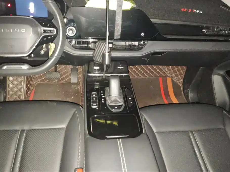 Wuling Wuling Capgemini