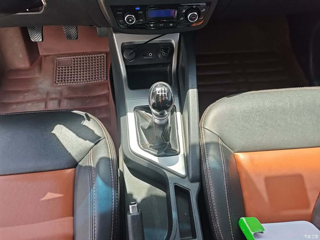 JAC S3, 2015 14