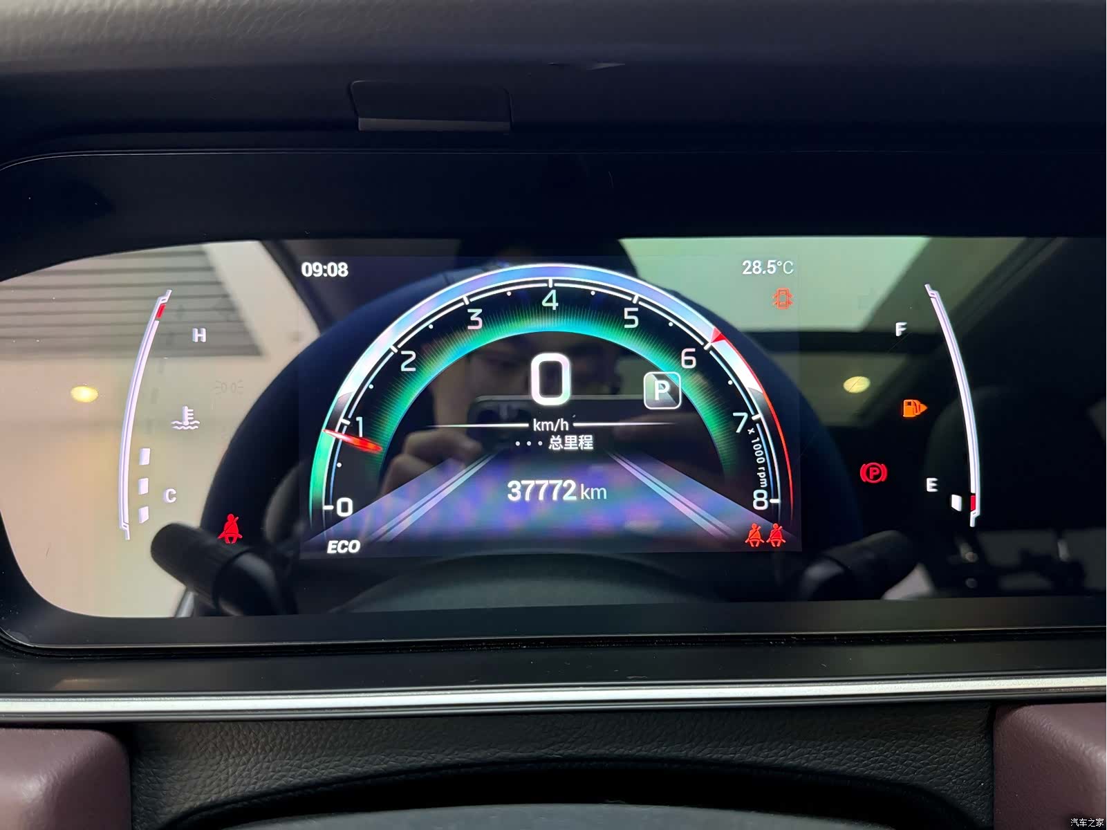 GAC M6, 2022 11