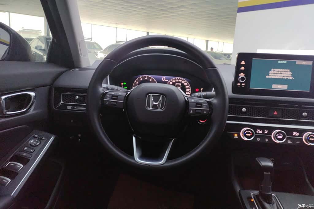 Honda Integra, 2023 15